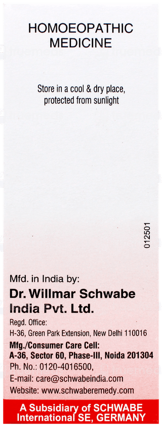 Dr Willmar Schwabe Gelsemium Sempervirens 30Ch Dilution 30Ml